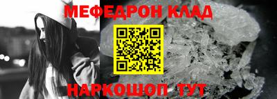 не бодяженный Рязань