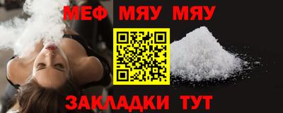 не бодяженный Рязань