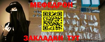 не бодяженный Рязань