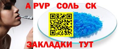 не бодяженный Рязань