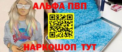 не бодяженный Рязань