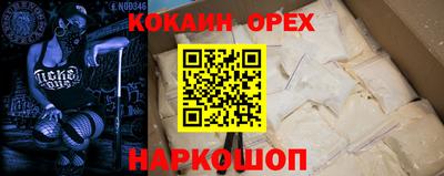 MDMA Premium VHQ Пыть-Ях