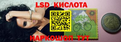 прущие грибы Пугачёв
