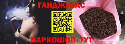 не бодяженный Рязань