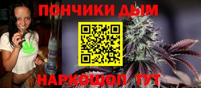 не бодяженный Рязань