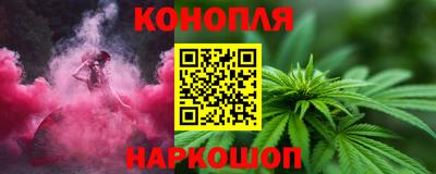 МДМА Рузаевка