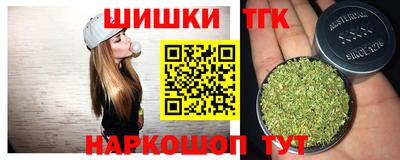 прущие грибы Пугачёв