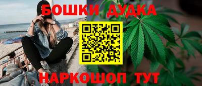 МДМА Рузаевка