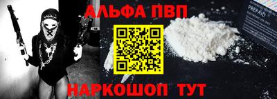 МДМА Рузаевка