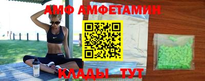 МДМА Рузаевка