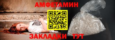 не бодяженный Рязань