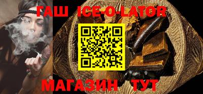 не бодяженный Рязань