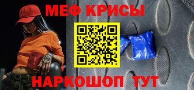 не бодяженный Рязань